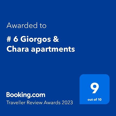 # 6 Giorgos&Chara apartments Nea Kydonia Exterior foto