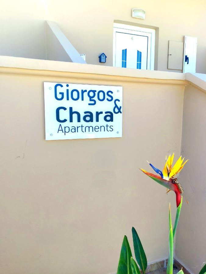 # 6 Giorgos&Chara apartments Nea Kydonia Exterior foto